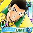 アルベルト