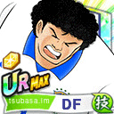 カーザ・グランデ