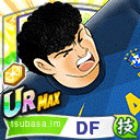 カーザ・グランデ
