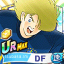 セナルド
