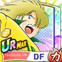 セナルド