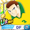 ジョルジ