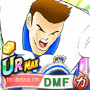 ドゥーゴ