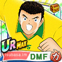マルシオ