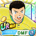 マルシオ