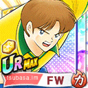 レオ
