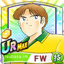レオ