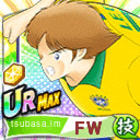 レオ