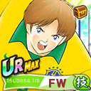 レオ