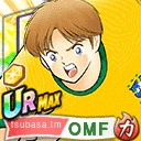レオ