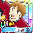 レオ