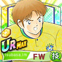 レオ