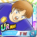 レオ