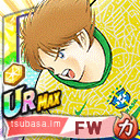 レオ