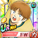 レオ