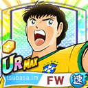 カルロス・サンターナ