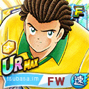 ナトゥレーザ
