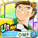 ナトゥレーザ
