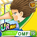 ナトゥレーザ