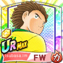 ナトゥレーザ