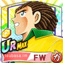 ナトゥレーザ