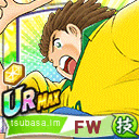 ナトゥレーザ