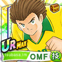 ナトゥレーザ