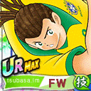 ナトゥレーザ