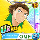 ナトゥレーザ