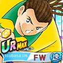 ナトゥレーザ