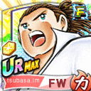 ナトゥレーザ