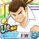 ナトゥレーザ