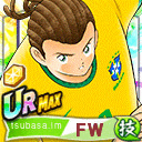 ナトゥレーザ