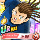 ナトゥレーザ