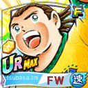 ナトゥレーザ