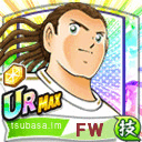 ナトゥレーザ