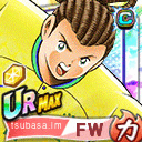 ナトゥレーザ