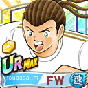 ナトゥレーザ