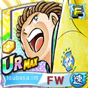 ナトゥレーザ