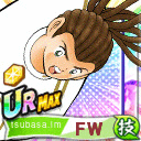 ナトゥレーザ