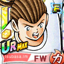 ナトゥレーザ