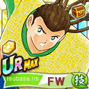 ナトゥレーザ