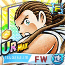 ナトゥレーザ