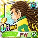 ナトゥレーザ