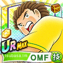 ナトゥレーザ