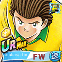 ナトゥレーザ