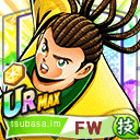 ナトゥレーザ