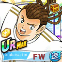 ナトゥレーザ