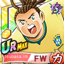 ナトゥレーザ