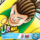 ナトゥレーザ